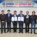 기업경영연구소