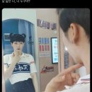 조와해.. 조와해... 널 너무너무조와해