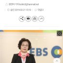 유시민님이 윤석열 대통령님 지지율 40퍼 나왔다는 기사를 보고 이미지