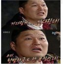 천외천 이미지