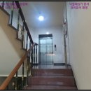 동광로24길 37 이미지