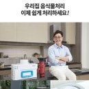 비에스(BS) 이미지