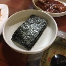 성운식당 이미지