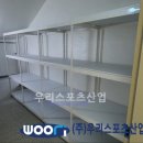 율빛초등학교 이미지