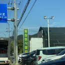 동창원낚시 네이버블로그