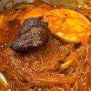 금광석갈비