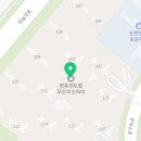 하늘별빛로 하늘도시우미린1단지 이미지