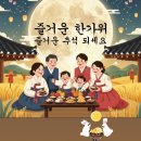 골든라이언 이미지