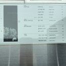 그리오어(Griore) 이미지