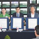 경상북도문화관광공사문화엑스포 이미지
