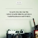 인생은알콜이야 이미지