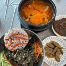 설바위스쿠버횟집 - 포항시 북구 해안로 1488 | 설바위스쿠버횟집