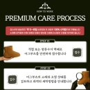 천사세탁 | 레더체인지 ㅣ 어그 세탁 업체 추천 (택배 발송)