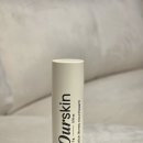 아워글로벌 | 아워스킨 고보습 각질케어 립밤 추천 이민정립밤 후기