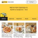쿠헨과자점