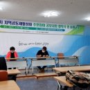 왕곡경로당 이미지