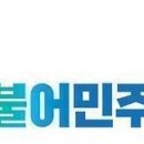 (재)한국농촌경제연구원 이미지
