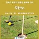 수림환경(주) 이미지