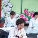 문화유산육성과 이미지
