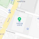 각화농산물도매시장관리사무소 이미지