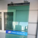 동인테크 이미지