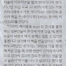 국제기획 이미지