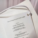 마이페이보릿가든 이미지