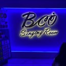 산장노래연습장 이미지