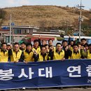 대림석유 이미지