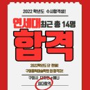 연세대학교부속건강센터 이미지