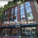 구아 이미지
