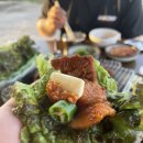 부흥밥집 이미지