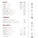 꽃피는4월밀익는5월 이미지