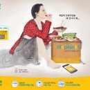 새시대광고 이미지