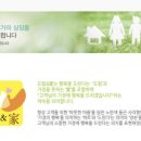 드림가 이미지