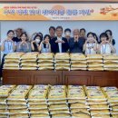 기장군도시관리공단 이미지