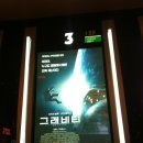 시네마5 PC방 이미지