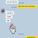 은진렌탈 | 언제라도 너의 편이 돼 줄게