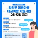 어촌 이미지