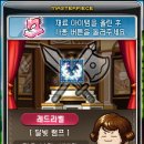 루나헤어스토리 - 연수구 | 루나헤어스토리
