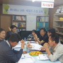케이에스컨설팅