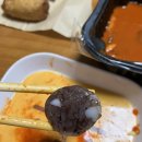 을지로 국물떡볶이 이미지