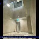 아셀이엔씨 이미지