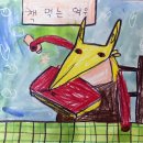 서울강서우장산힐스테이트130동 티스토리