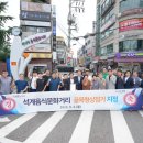 월곡달빛오거리 골목형상점가 네이버블로그