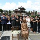 기림축산 시사저널