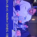 엘지 드래프티 내부평가 자료 순위 유출?된거 봤어? 이미지