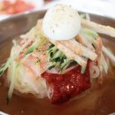 또랑국밥