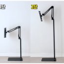 자바라 | 누워서 보는 핸드폰 자바라 거치대 후기 거북목 걱정 없는 편안한 시청