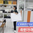 대전중고명품시계매입서구